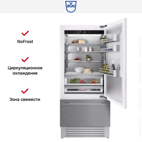 Встраиваемый холодильник V-ZUG CombiCooler V6000 Supreme CCO6T-51133 R в Краснодаре