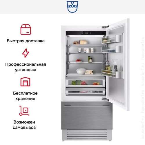Встраиваемый холодильник V-ZUG CombiCooler V6000 Supreme CCO6T-51133 R в Краснодаре