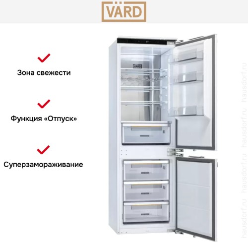 Встраиваемый холодильник VARD VIC177NI в Краснодаре