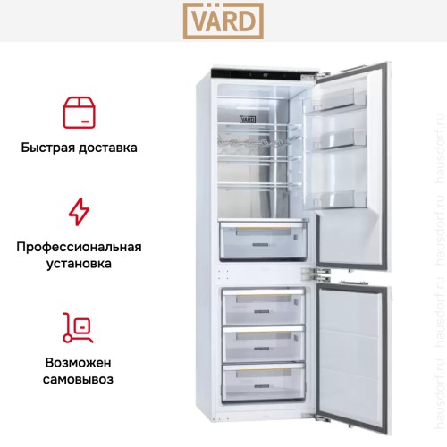 Встраиваемый холодильник VARD VIC177NI в Краснодаре