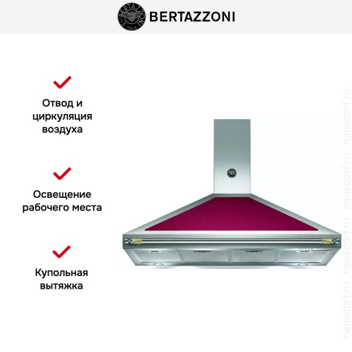 Вытяжка Bertazzoni K120 HER VI A в Краснодаре