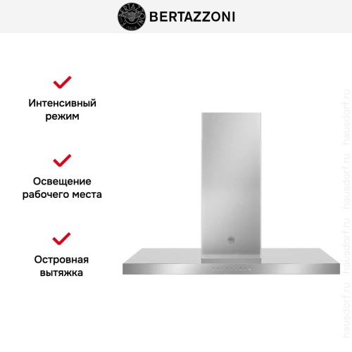 Вытяжка Bertazzoni KTI120P1AXT в Краснодаре
