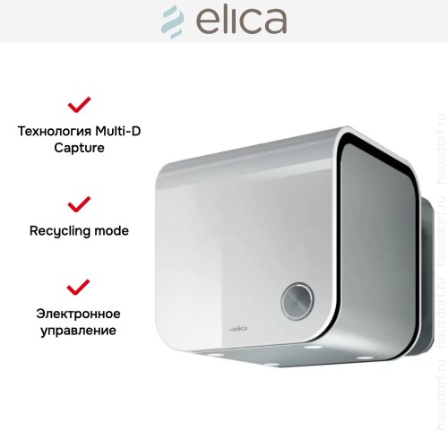 Вытяжка Elica 35CC EVOQUE WHITE/F/35 в Краснодаре