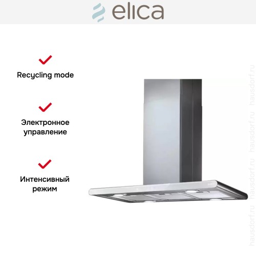 Вытяжка Elica GALAXY ISLAND WHIX/A/90X45 в Краснодаре