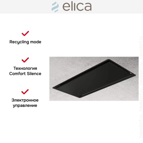 Встраиваемая вытяжка Elica ILLUSION NO MOTOR BL/A/100 в Краснодаре