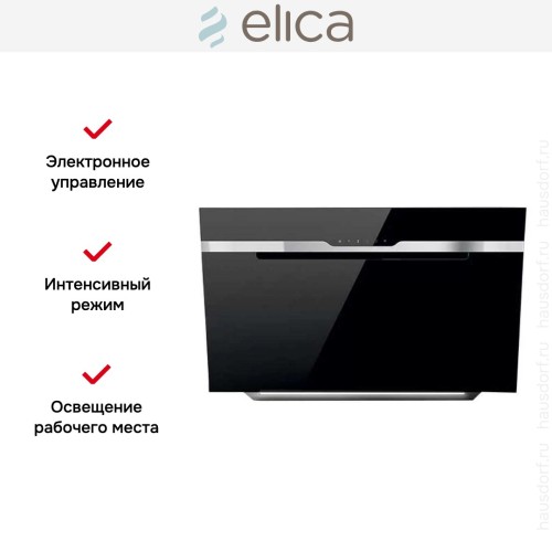 Вытяжка Elica MAJESTIC SENSE BL/F/90 в Краснодаре