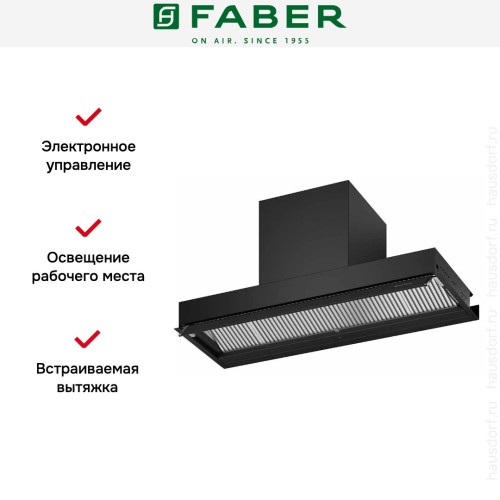 Вытяжка Faber IN-NOVA ZERO DRIP LITE A90 BK в Краснодаре