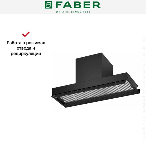 Вытяжка Faber IN-NOVA ZERO DRIP LITE A90 BK в Краснодаре