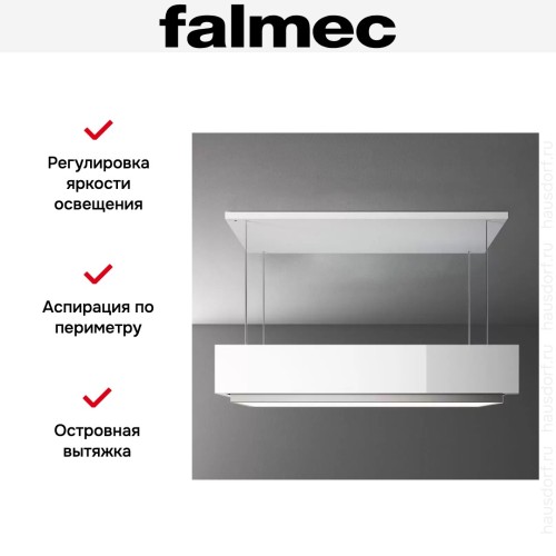 Вытяжка Falmec CIRCLE.TECH Levante 120 ISOLA white (600) в Краснодаре