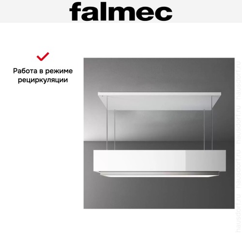 Вытяжка Falmec CIRCLE.TECH Levante 120 ISOLA white (600) в Краснодаре