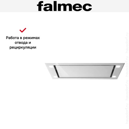 Встраиваемая вытяжка Falmec Design+ Sirio 90 White в Краснодаре
