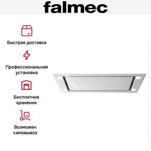 Встраиваемая вытяжка Falmec Design+ Sirio 90 White в Краснодаре