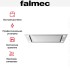 Встраиваемая вытяжка Falmec Design+ Sirio 90 White в Краснодаре