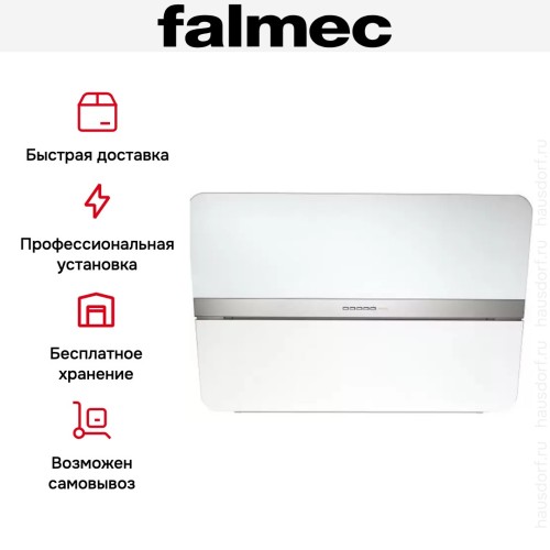 Вытяжка Falmec Flipper 85 ix (800) ECP white в Краснодаре