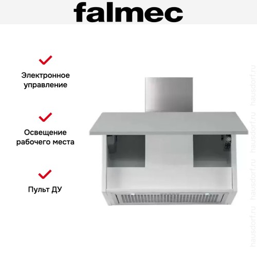 Встраиваемая вытяжка Falmec Gruppo Incasso 50 ix (800) (c системой NRS) ECP в Краснодаре