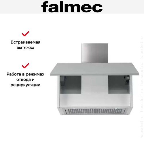 Встраиваемая вытяжка Falmec Gruppo Incasso 50 ix (800) (c системой NRS) ECP в Краснодаре