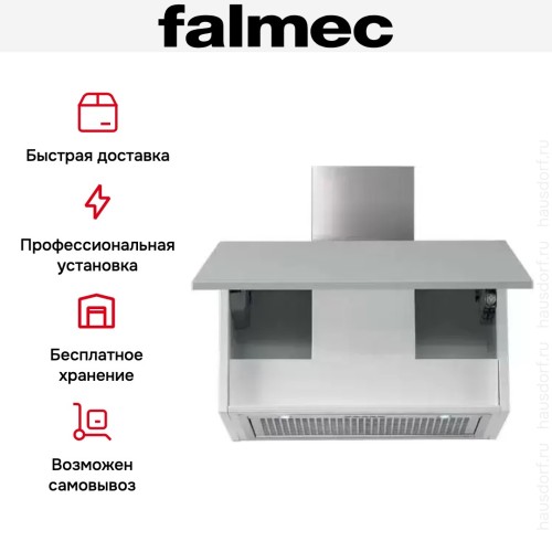 Встраиваемая вытяжка Falmec Gruppo Incasso 50 ix (800) (c системой NRS) ECP в Краснодаре