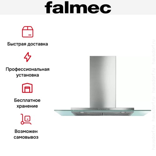 Вытяжка Falmec Kristal 120 ix (800) ECP в Краснодаре