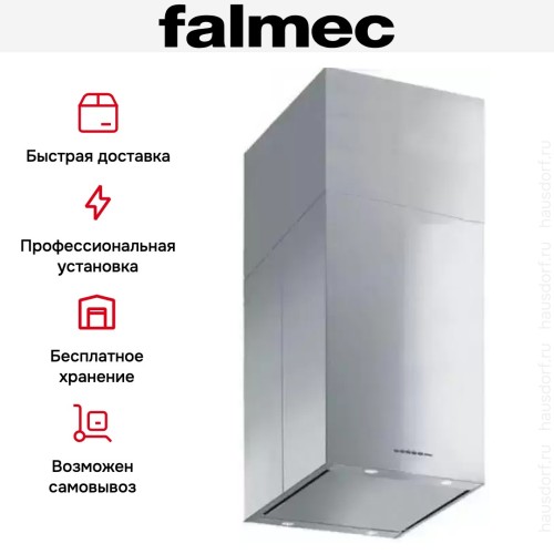 Вытяжка Falmec MIRA PLUS 40 TELESCOPICA в Краснодаре