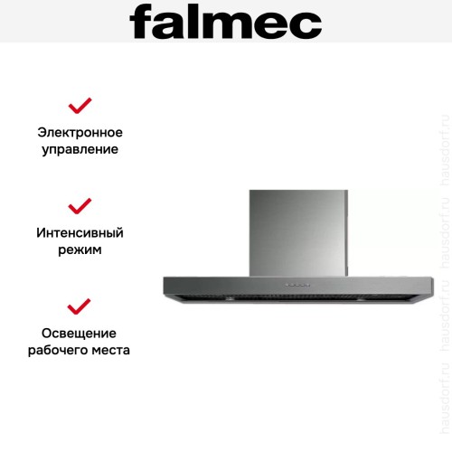 Вытяжка Falmec PLANE ISOLA 90 IX (800) (c системой NRS) в Краснодаре