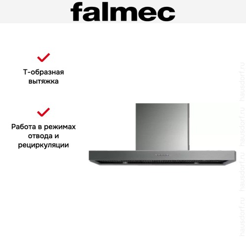 Вытяжка Falmec PLANE ISOLA 90 IX (800) (c системой NRS) в Краснодаре