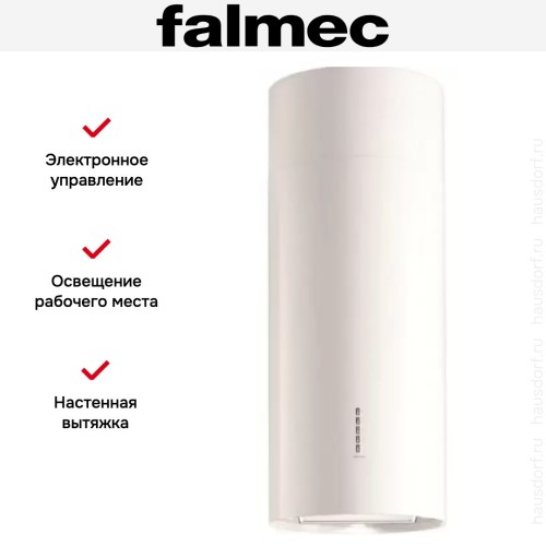 Вытяжка Falmec Polar 90 White (800) ECP в Краснодаре