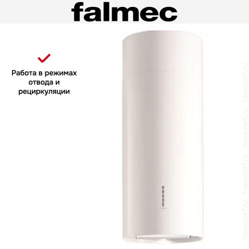 Вытяжка Falmec Polar 90 White (800) ECP в Краснодаре