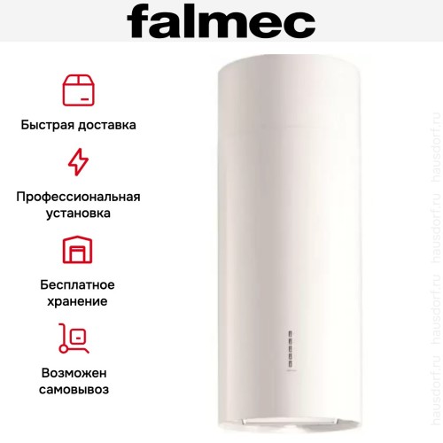 Вытяжка Falmec Polar 90 White (800) ECP в Краснодаре