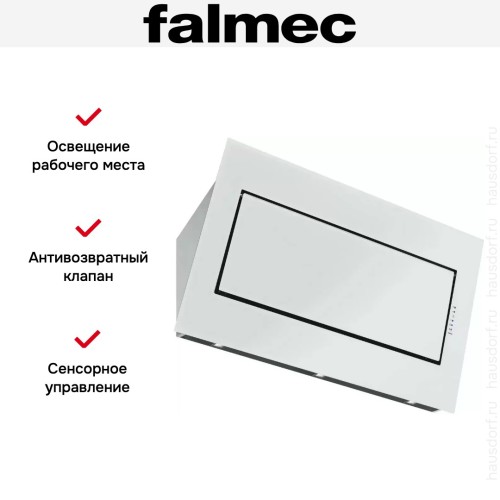 Вытяжка Falmec Quasar 80 Vetro (800) stec white в Краснодаре