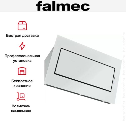 Вытяжка Falmec Quasar 80 Vetro (800) stec white в Краснодаре