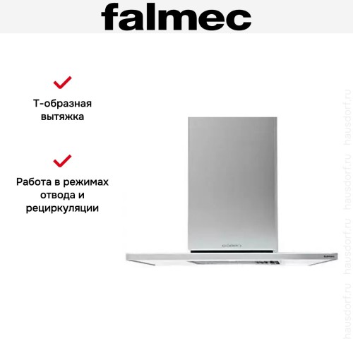 Вытяжка Falmec Zenith 40 island (NRS) в Краснодаре