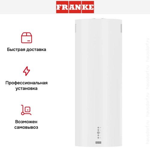Вытяжка Franke AXIS WH 35 в Краснодаре