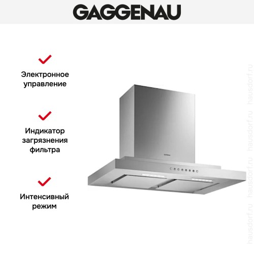 Вытяжка Gaggenau AW 230-170 в Краснодаре