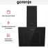 Вытяжка Gorenje WHI626E6B в Краснодаре