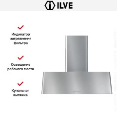 Вытяжка Ilve AG110 IX