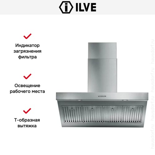 Вытяжка Ilve AGQ100 в Краснодаре