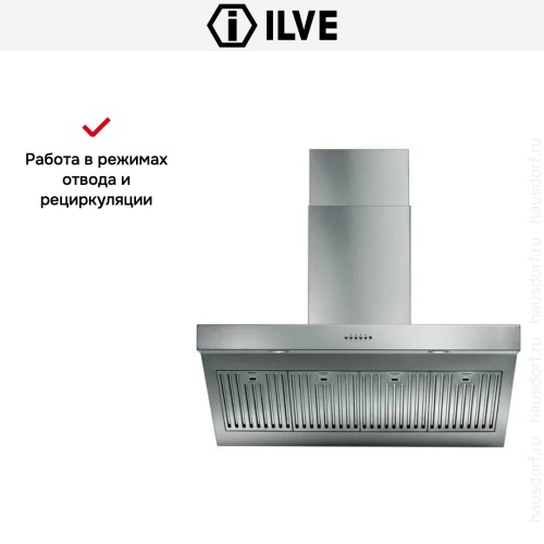 Вытяжка Ilve AGQ100 в Краснодаре