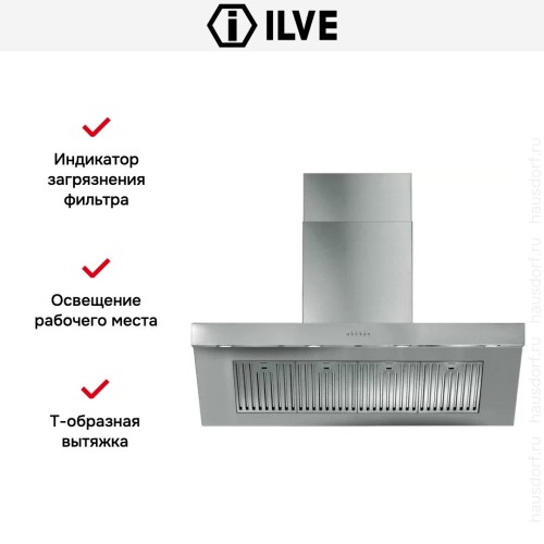 Вытяжка Ilve AGQ120 в Краснодаре