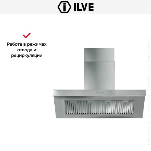 Вытяжка Ilve AGQ120 в Краснодаре