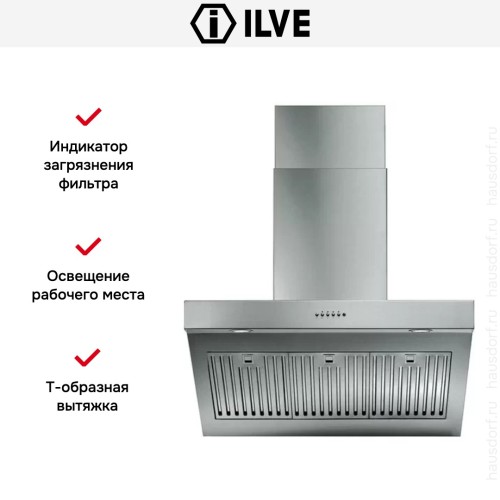 Вытяжка Ilve AGQ80 в Краснодаре