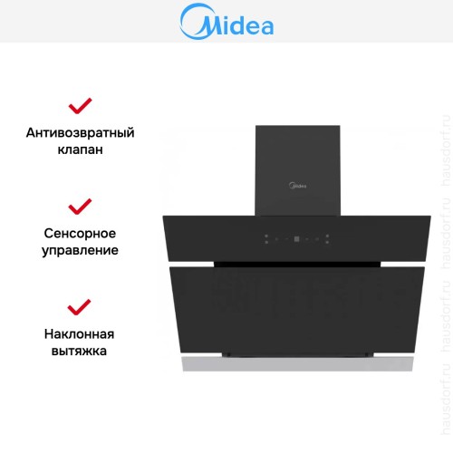 Вытяжка Midea MH60AN668GB в Краснодаре