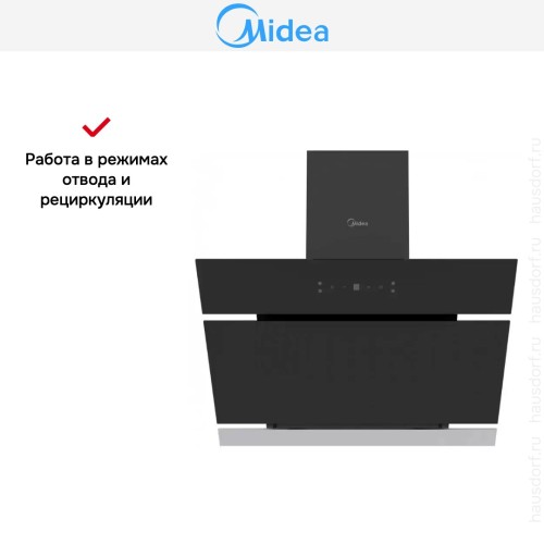 Вытяжка Midea MH60AN668GB в Краснодаре