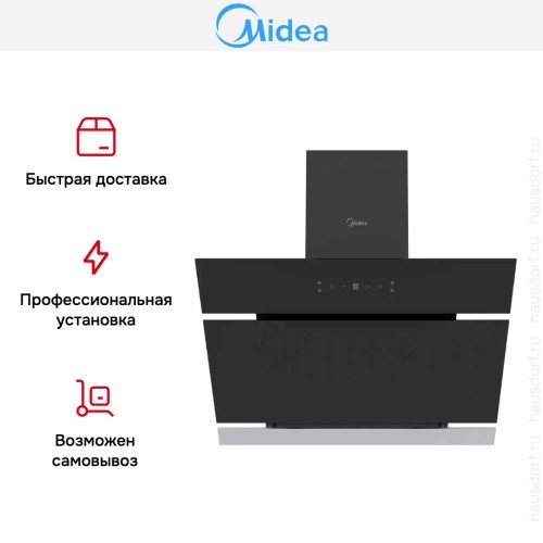 Вытяжка Midea MH60AN668GB в Краснодаре