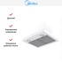 Вытяжка Midea MH60C668GW в Краснодаре
