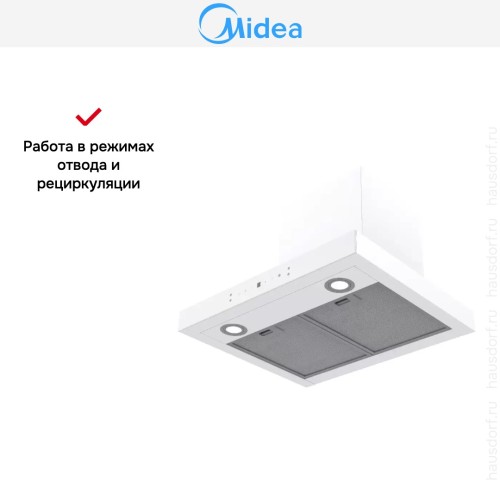 Вытяжка Midea MH60C668GW в Краснодаре