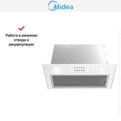 Встраиваемая вытяжка Midea MH60I370W