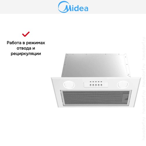 Встраиваемая вытяжка Midea MH60I370W в Краснодаре