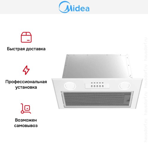Встраиваемая вытяжка Midea MH60I370W в Краснодаре