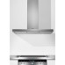 Вытяжка Miele PUR98W в Краснодаре