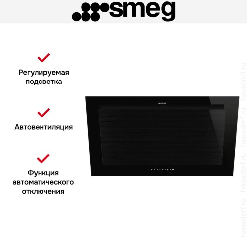 Вытяжка Smeg KV194B3 в Краснодаре